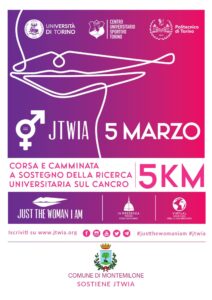 Scopri di più sull'articolo Just the woman I am – 2023